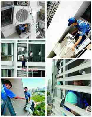 郑州中原区空调安装拆装加氟维修