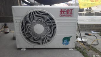 热搜 康庄路空调加氟费用 快速上门