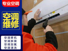 【58同城】陇南小天鹅冰箱维修_小天鹅冰箱售后维修电话
