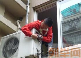广州市天河区马场路南国花园华凌空调维修拆装加雪种清