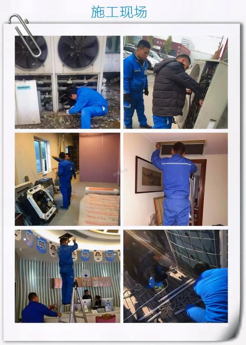 郑州空调维修,空调清洗安装移机加氟拆装上门电话#空调维修 #