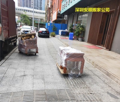 深圳岭澳社区搬家