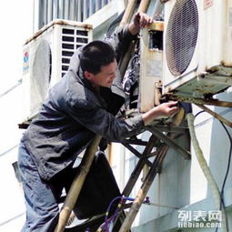 图 天津市河东区鲁山道空调加氟空调维修 天津家电维修