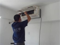 空调购买、拆装与维修全攻略