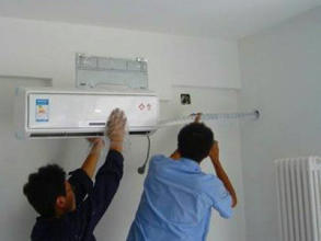 专业空调移机与拆装维修服务 全方位保障您的使用体验