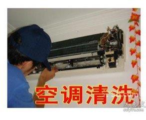 平望专业空调服务 维修、拆装、移机、加氟、清洗与回收全方位指南