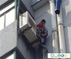 供应深圳蛇口海尔空调维修拆装88366671蛇口海尔空调售后维修_纺织皮革_世界工厂网中国产品信息库